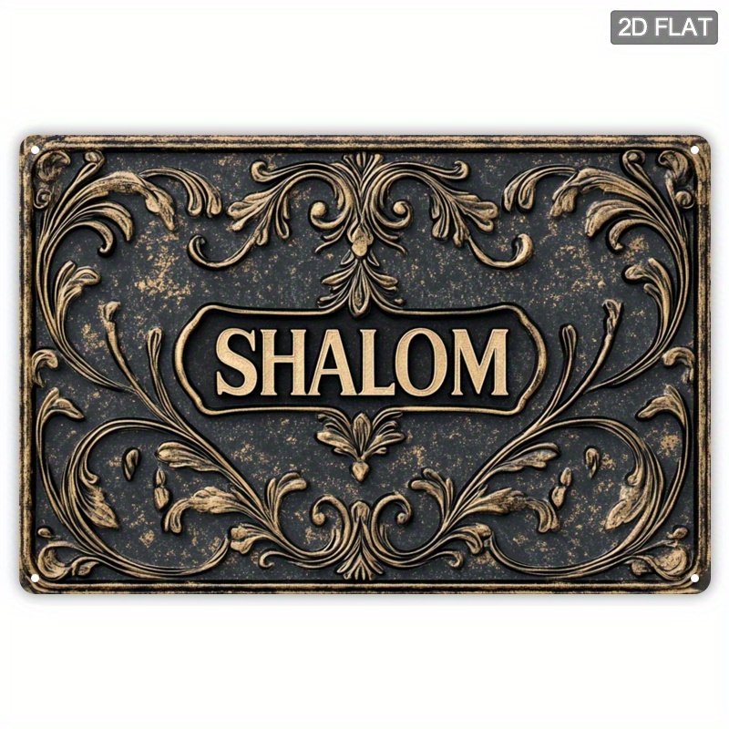 Home Bar Signs - CIFBUY Vintage Shalom Alüminyum Duvar Sanatı